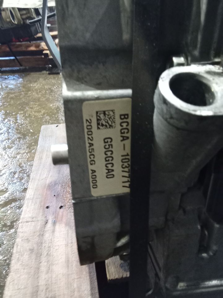 Part image 4