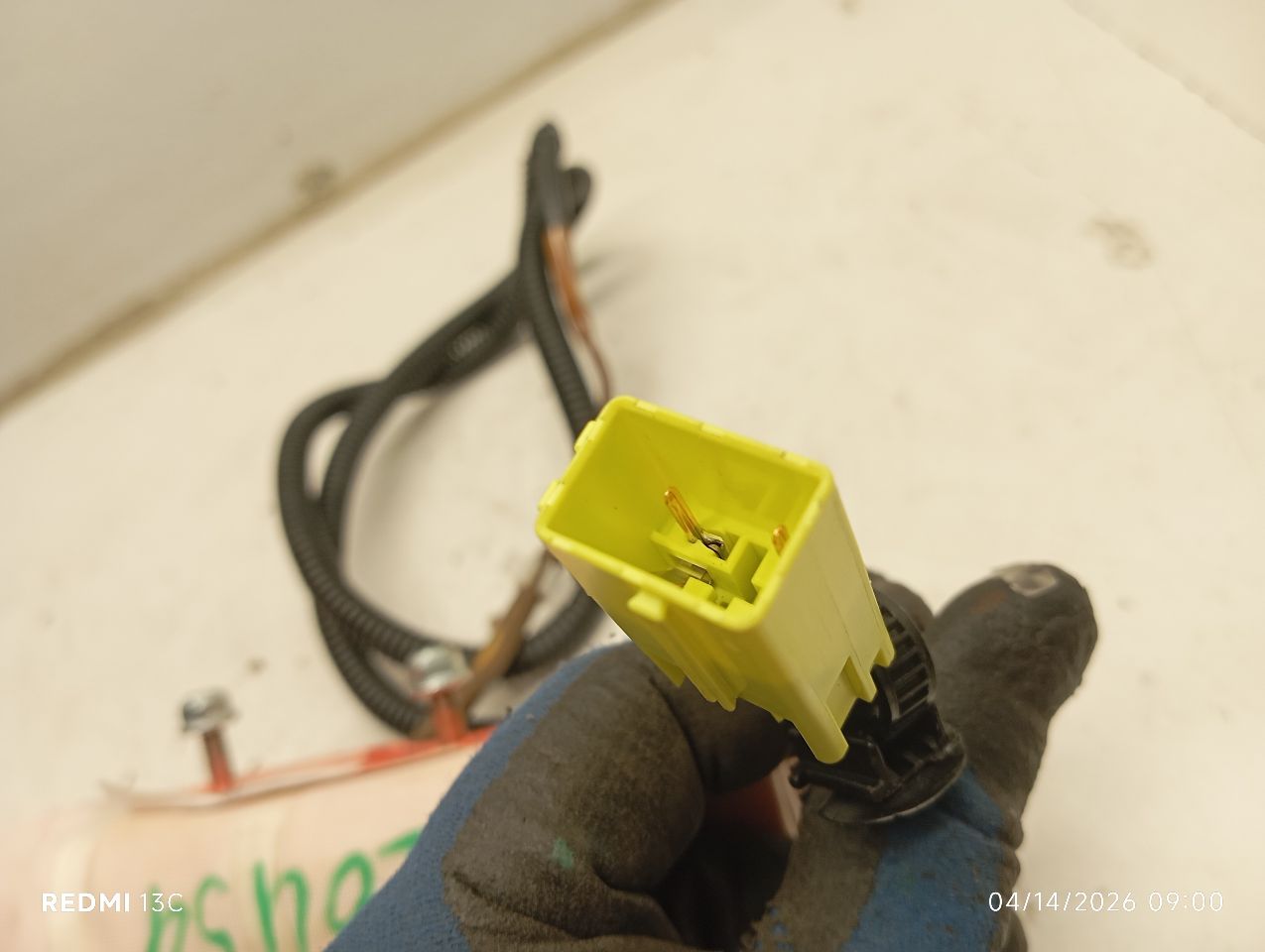 Part image 4