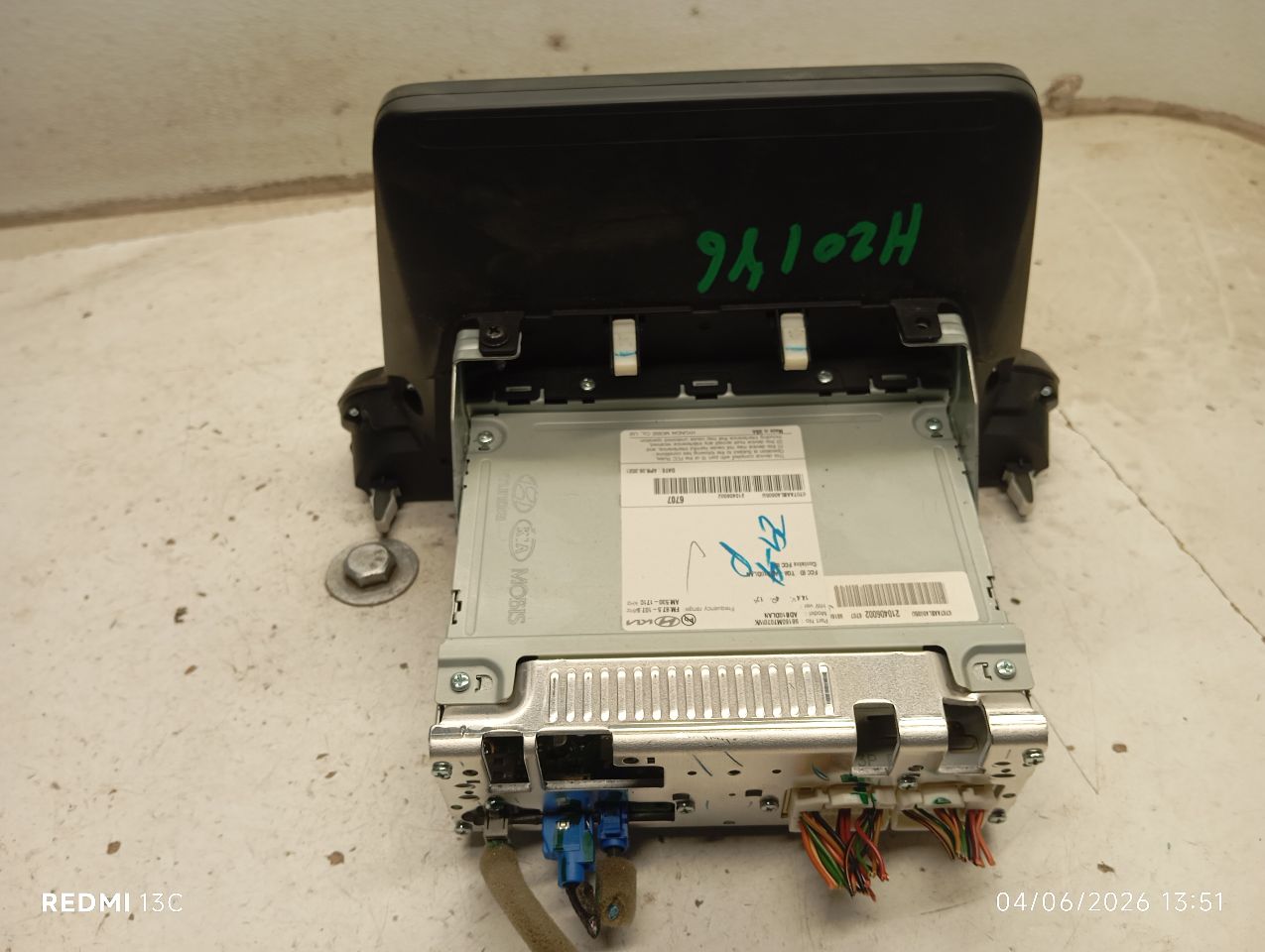 Part image 4
