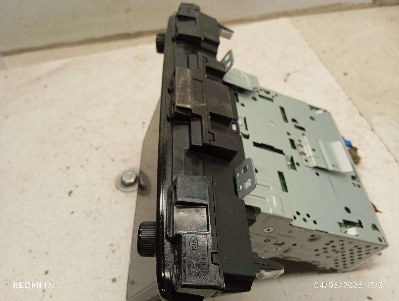 Part image 6