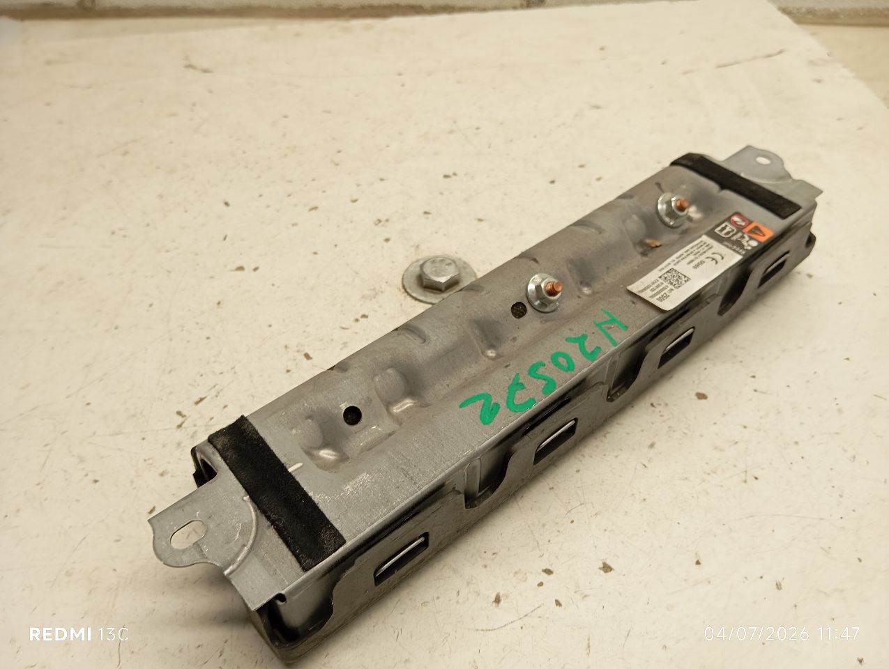 Part image 7