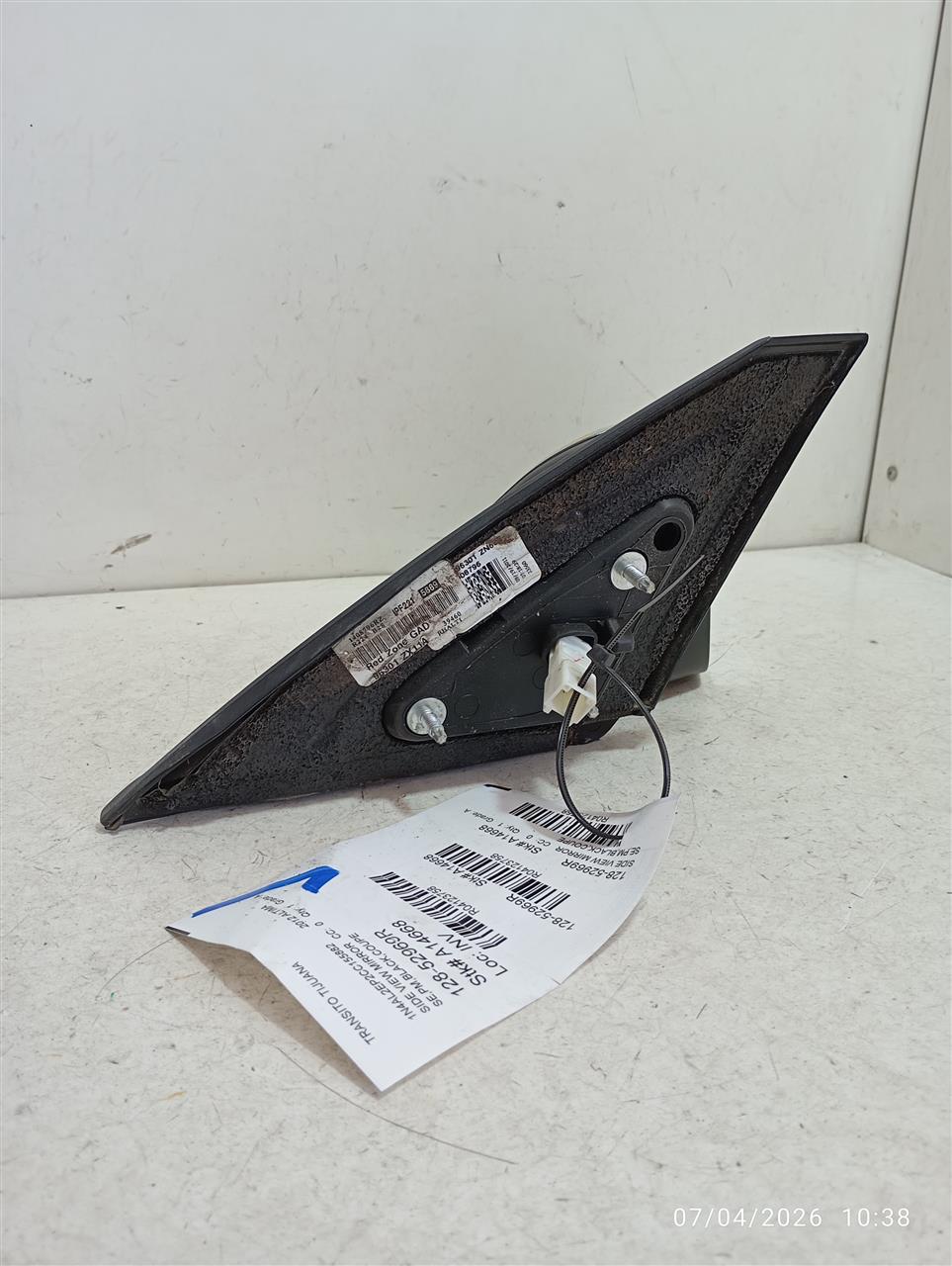 Part image 1
