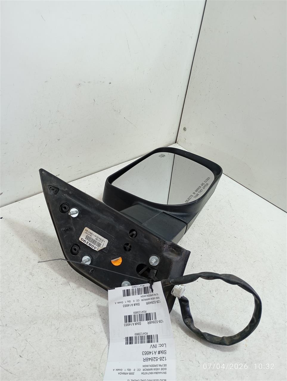 Part image 1