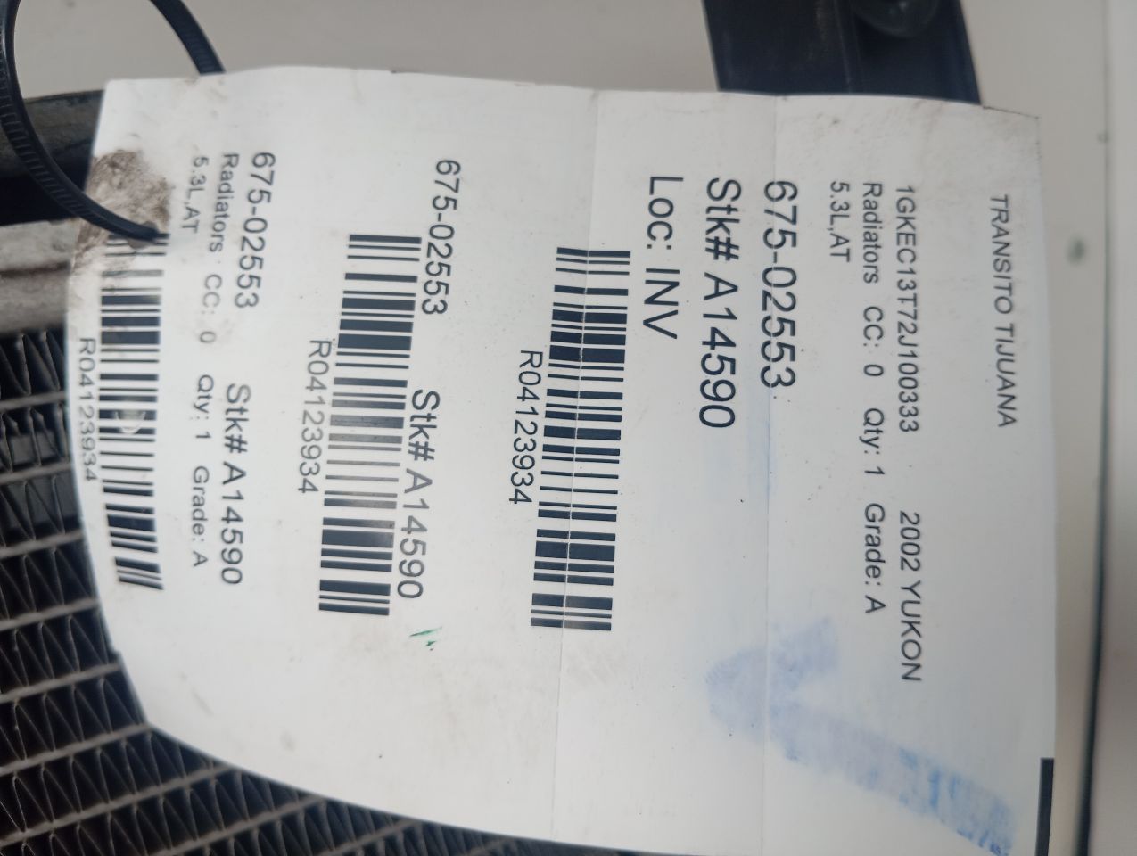 Part image 1