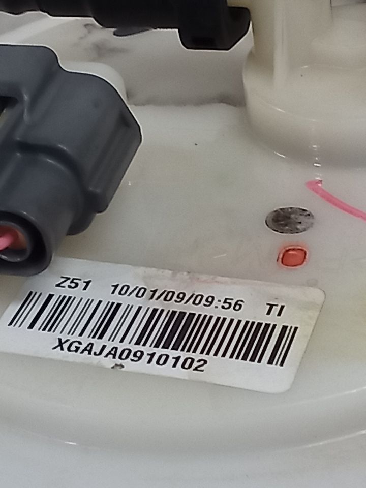 Part image 7