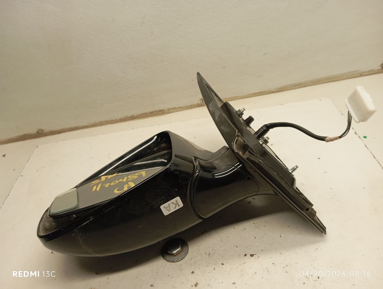 Used 2010 Nissan MURANO Side View Mirror - Stock #H20489