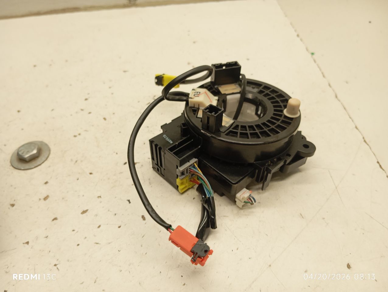 Part image 7