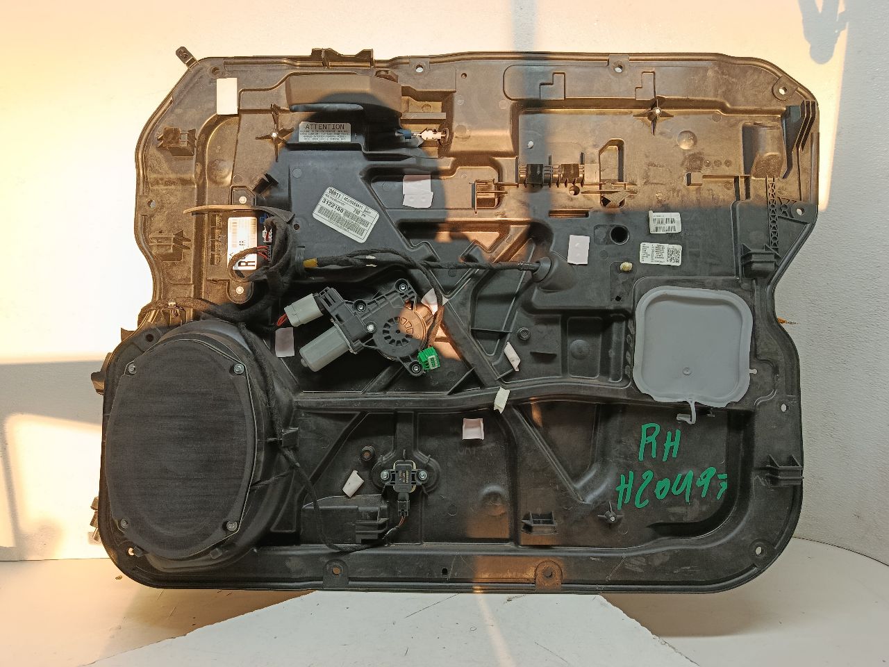 Part image 8