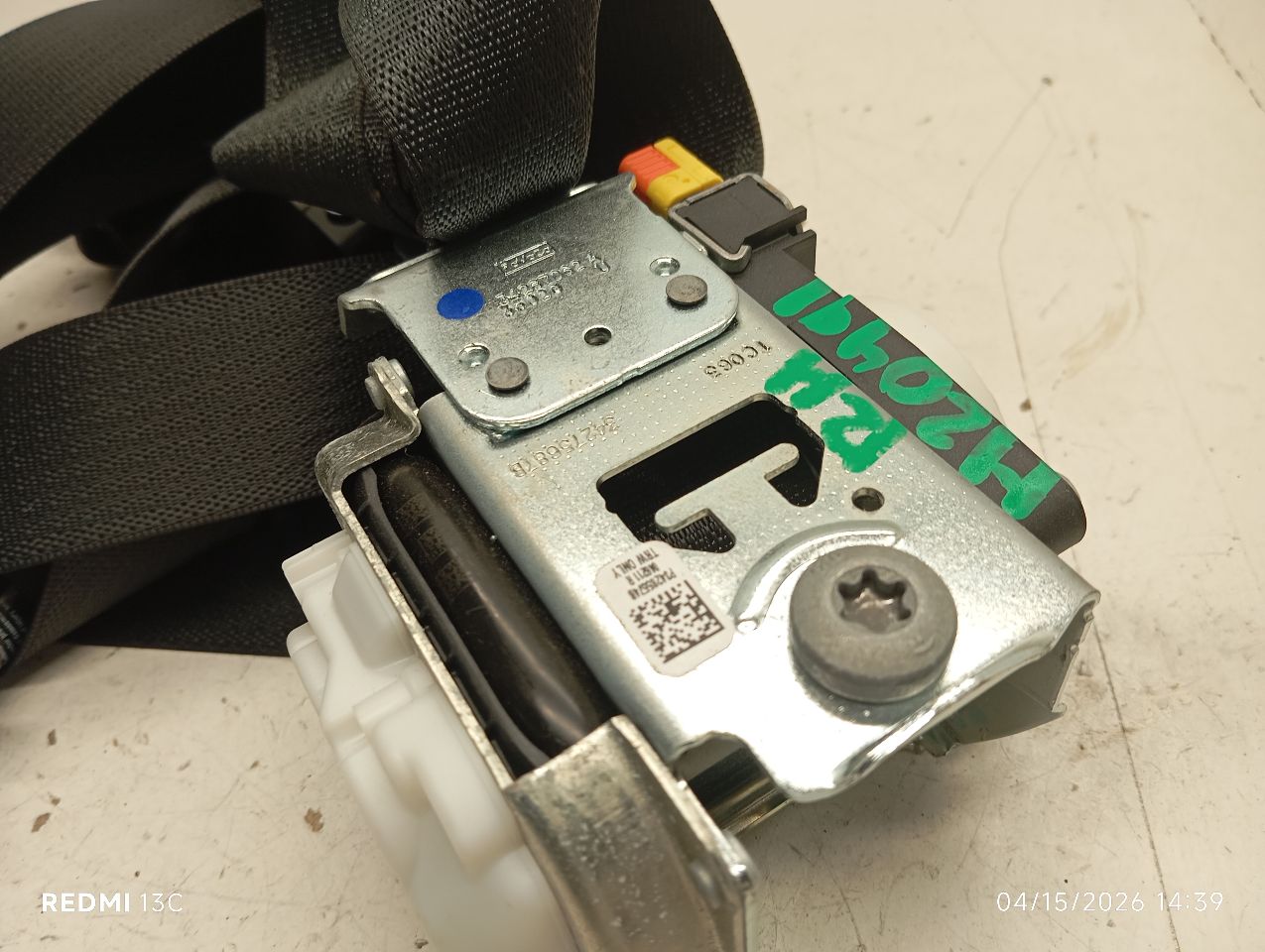 Part image 2