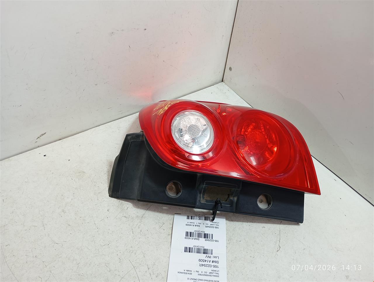 Part image 1