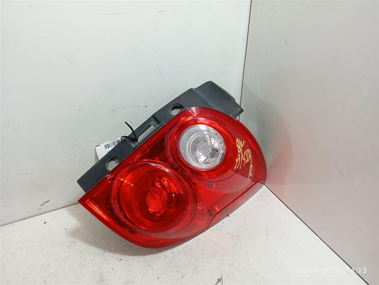 Part image 2
