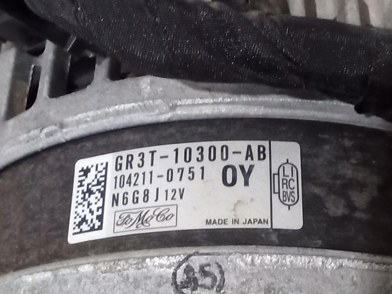 Part image 4