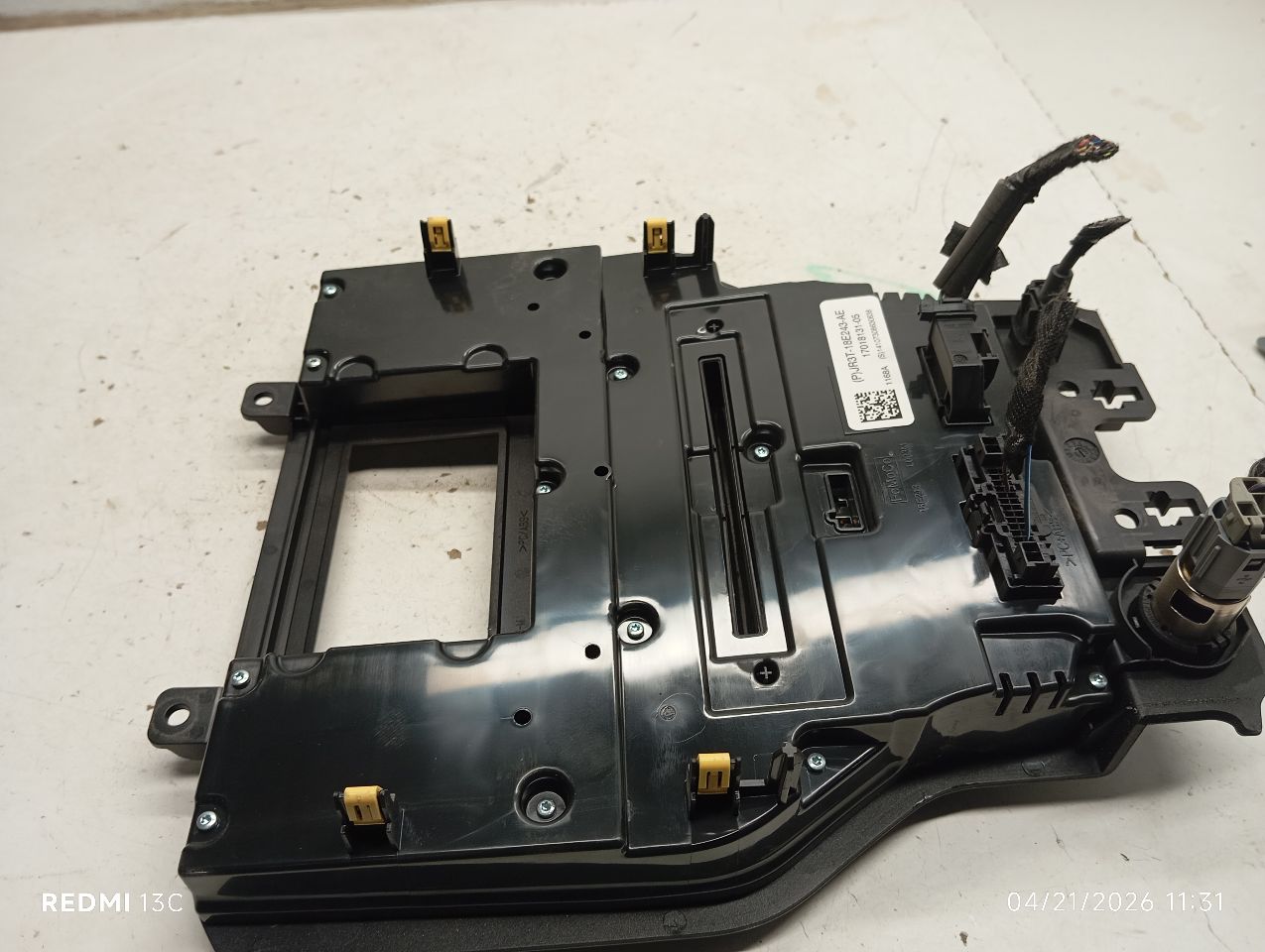 Part image 4