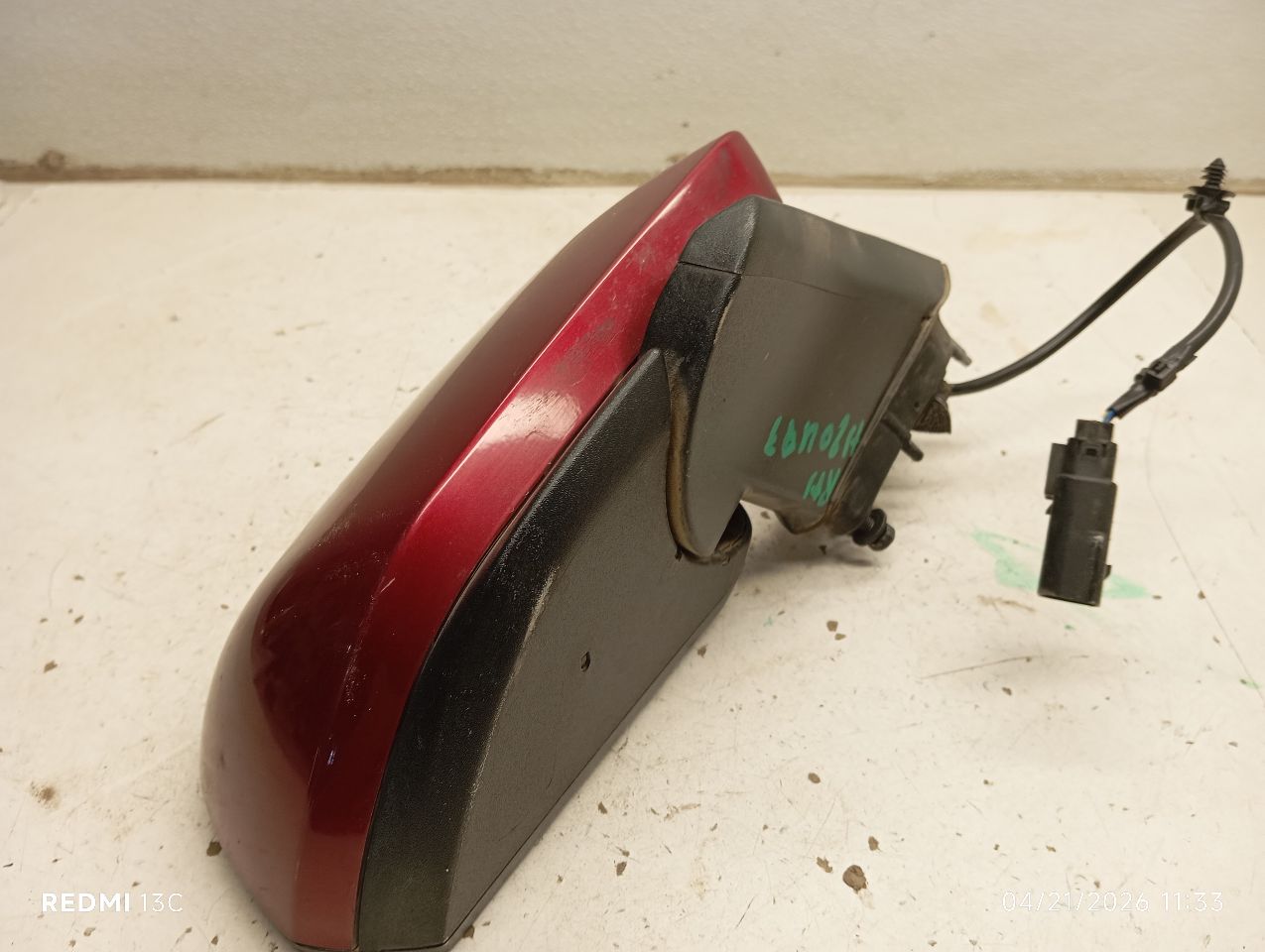 Part image 3