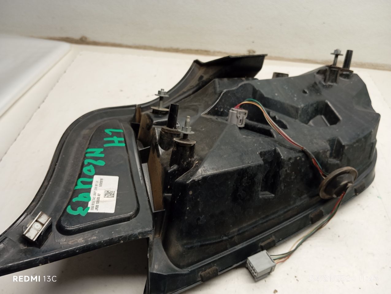 Part image 4