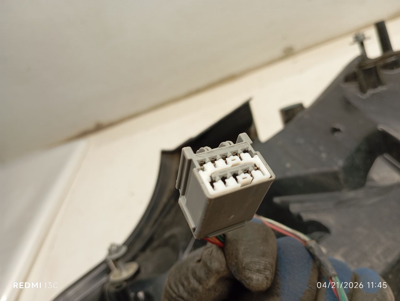Part image 6