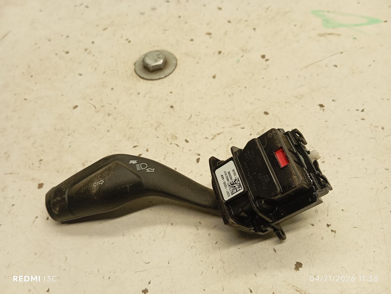 Part image 1