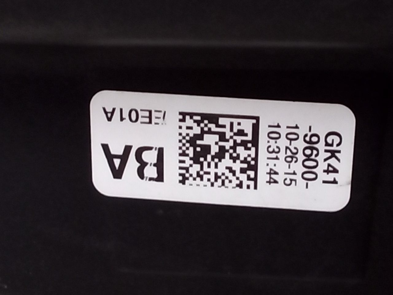 Part image 6