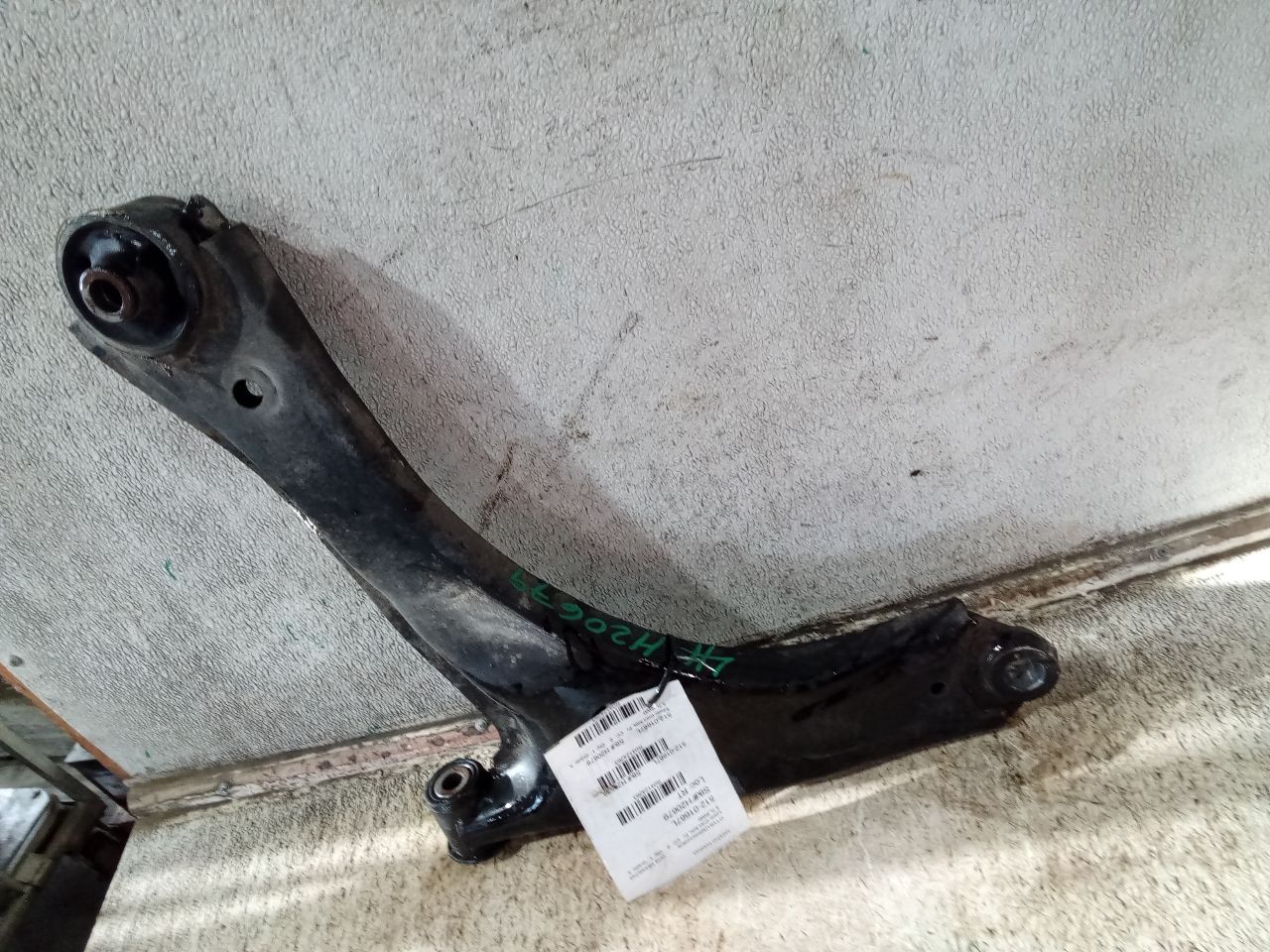 Part image 6