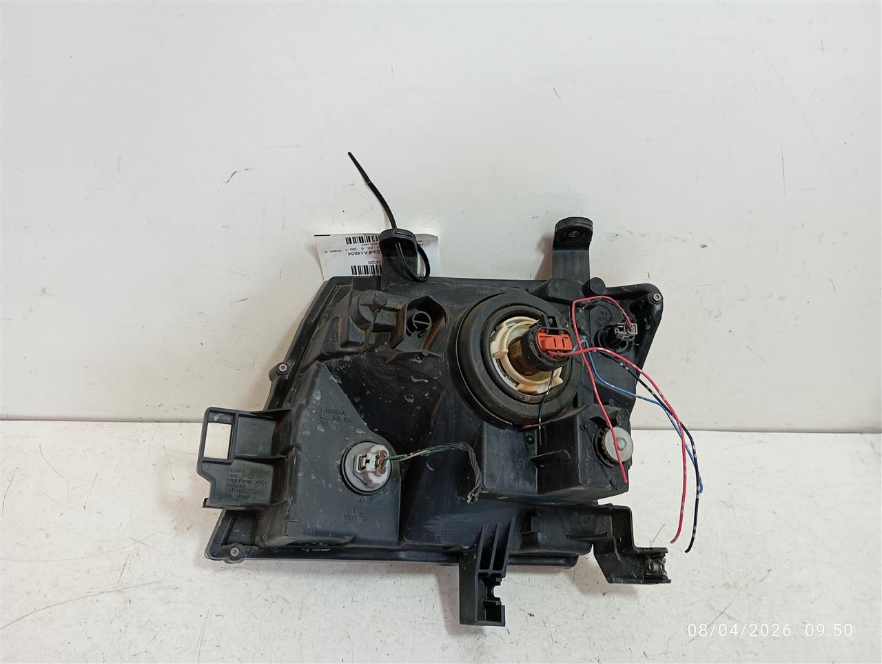 Part image 2
