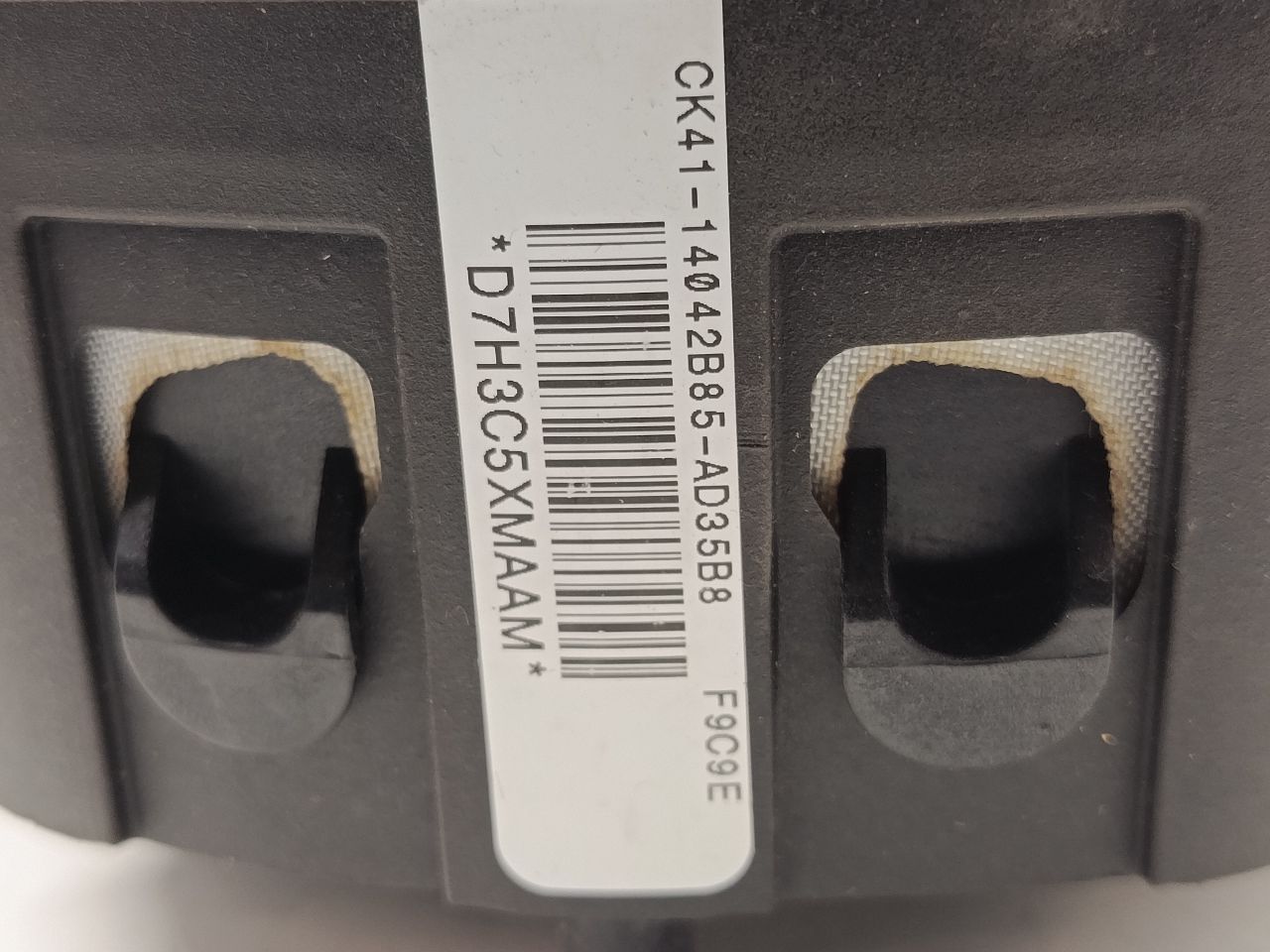 Part image 10
