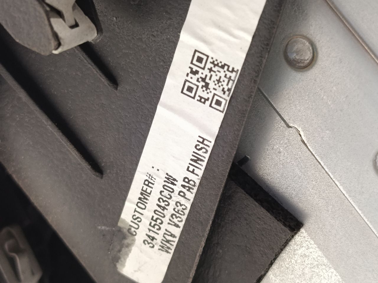 Part image 5