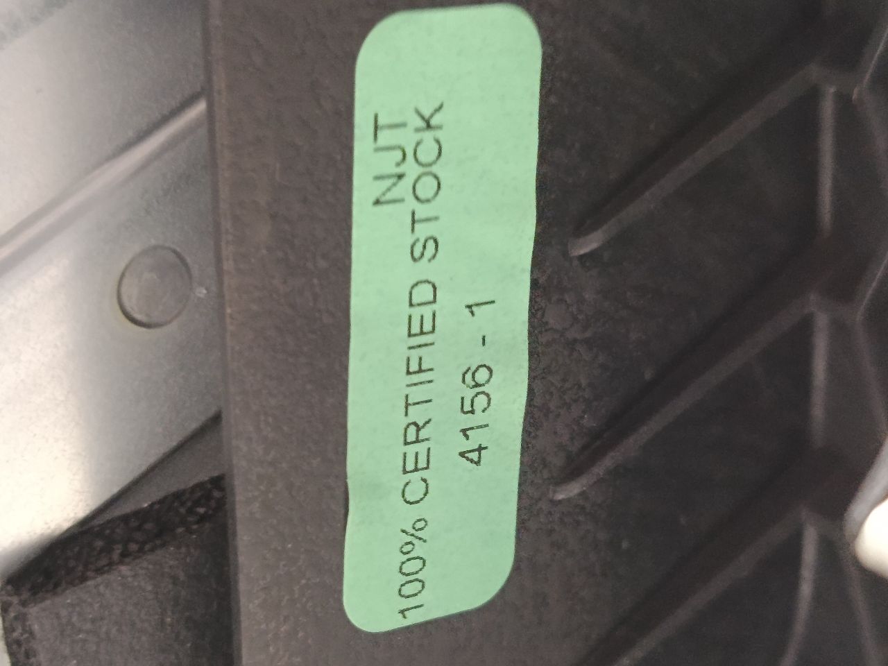 Part image 6