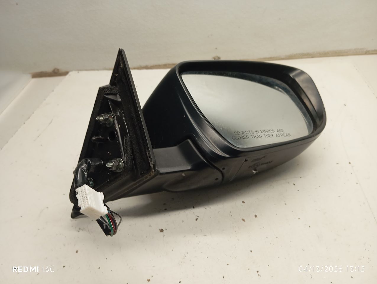 2020 Nissan ROGUE Side View Mirror