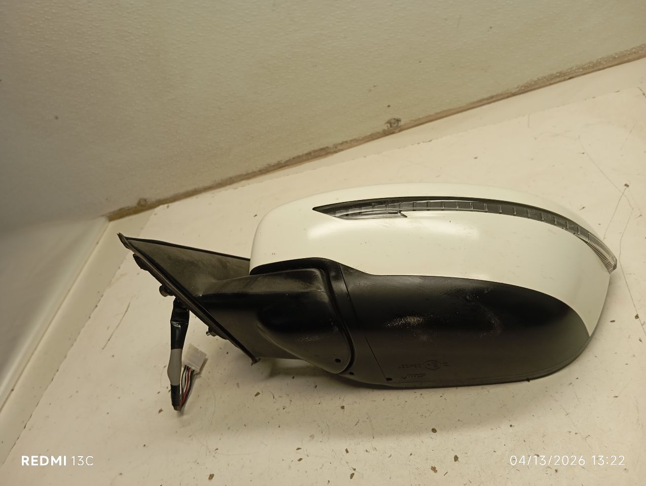 Part image 4
