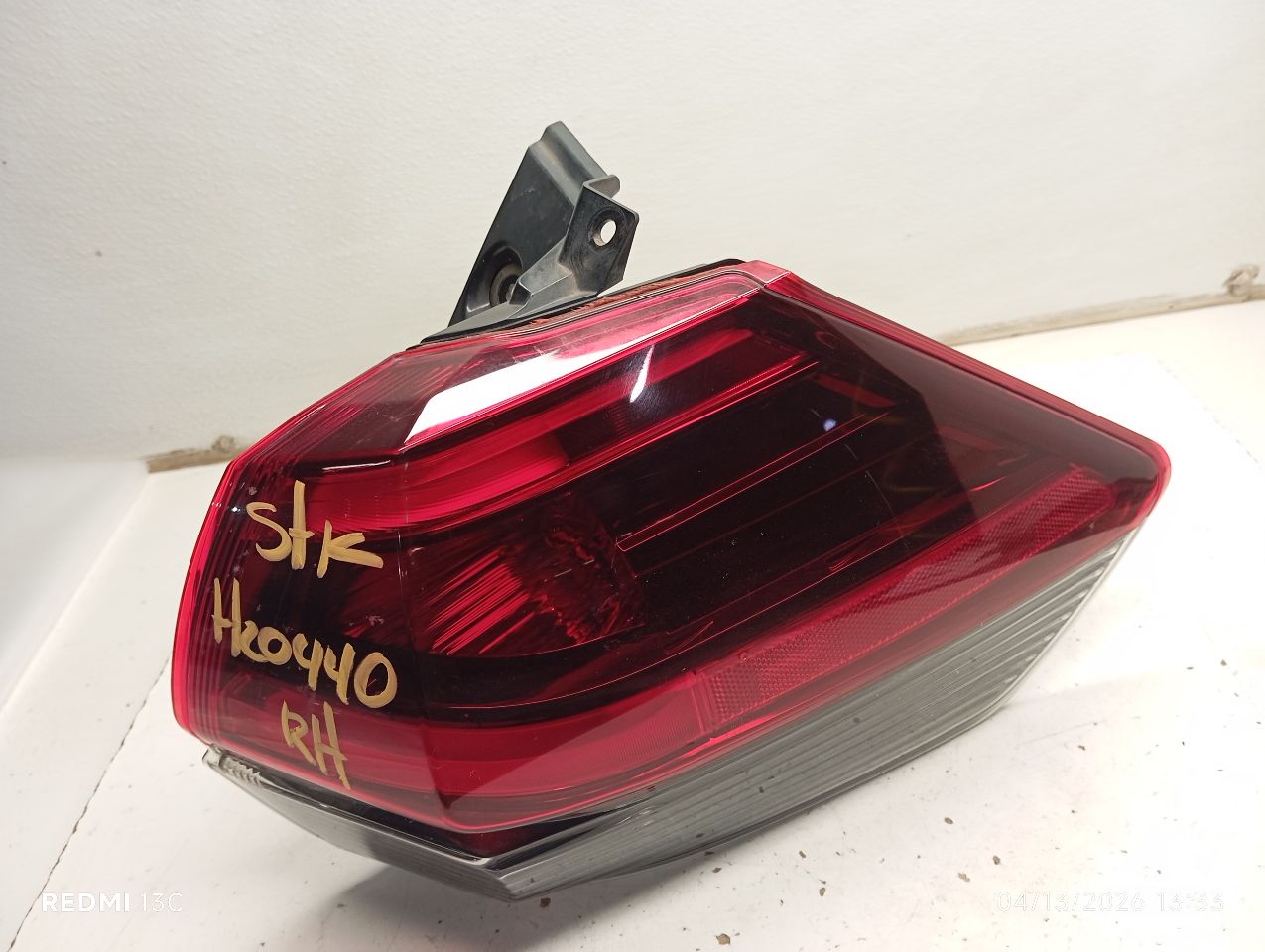 2020 Nissan ROGUE Tail Lamp