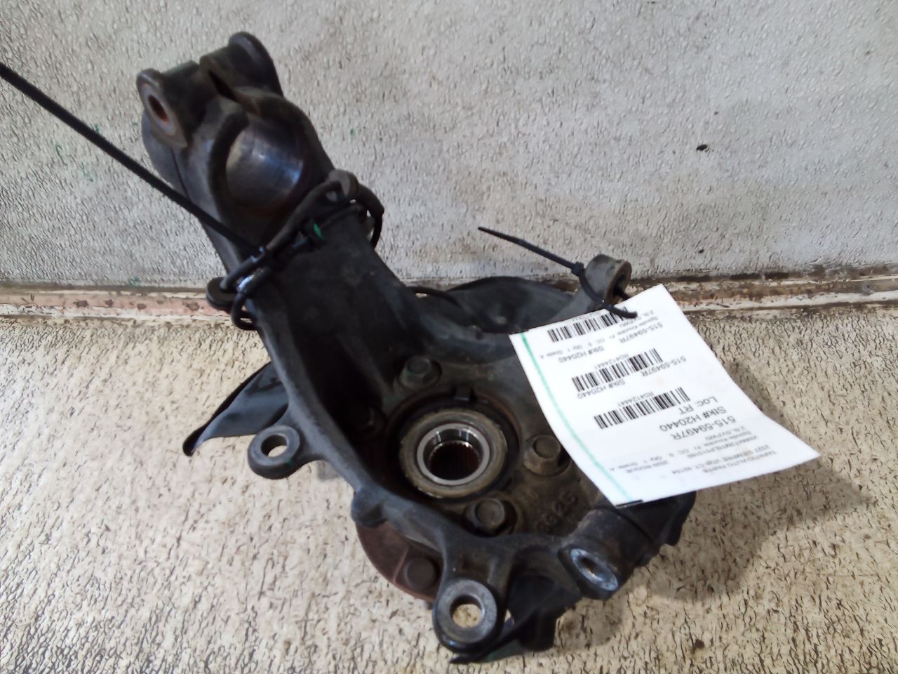 Part image 1