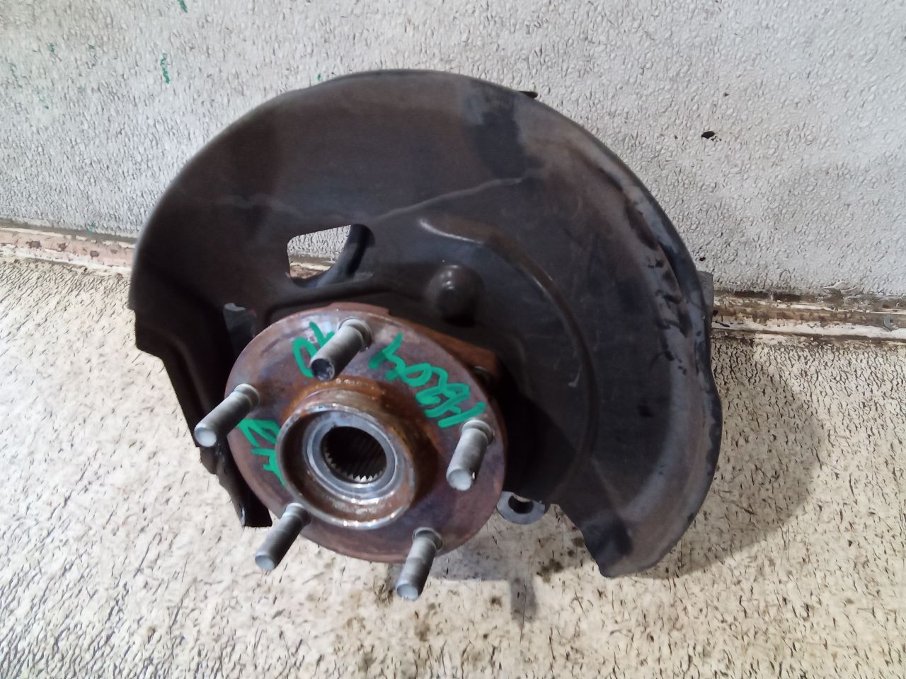 Part image 4