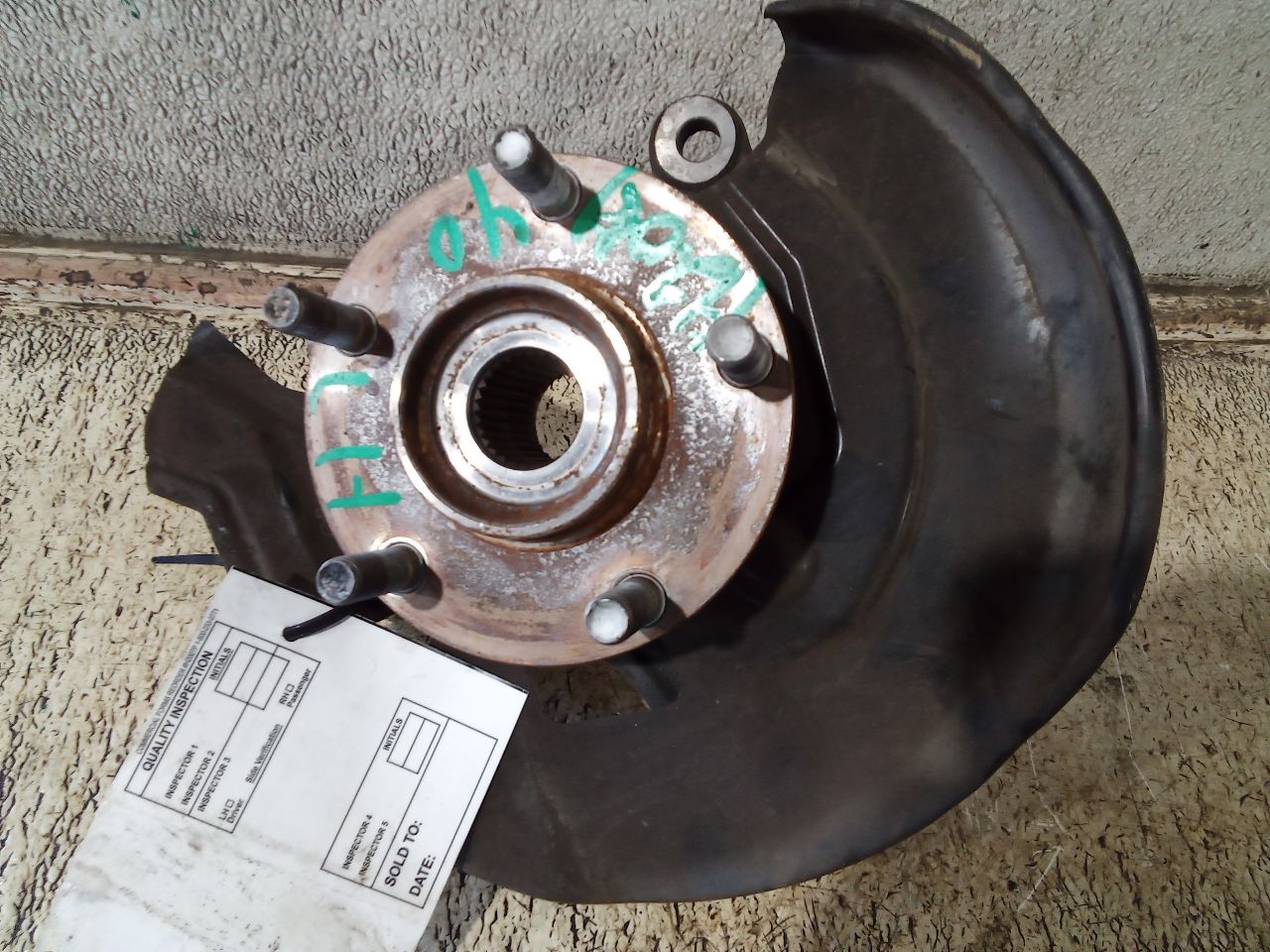 Part image 3