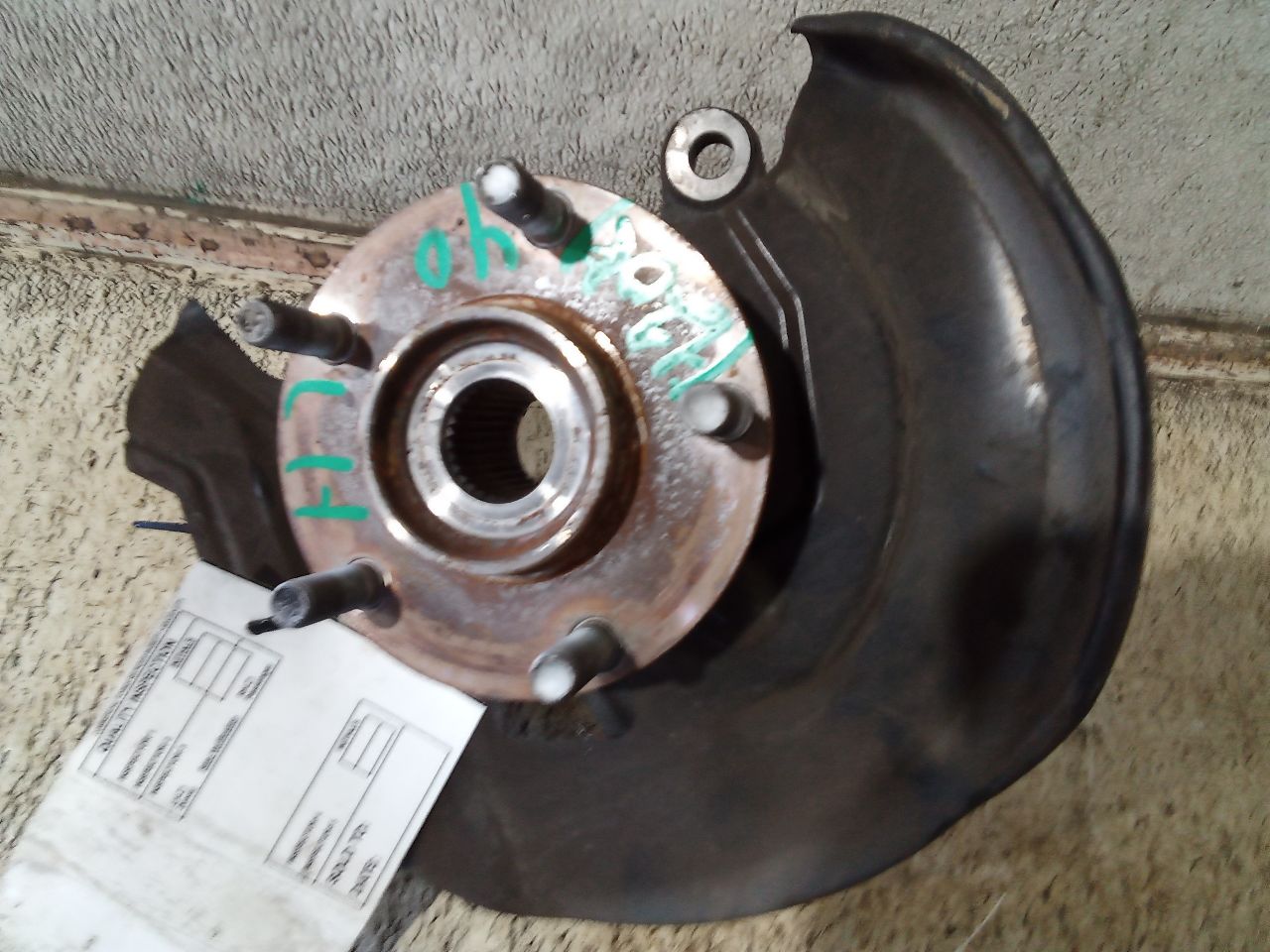 Part image 4