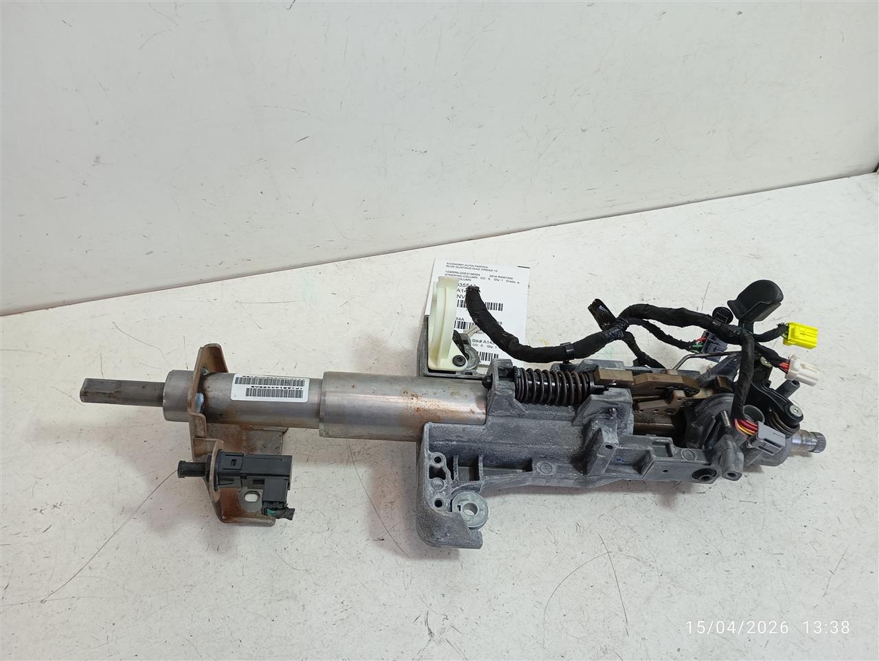 Part image 2