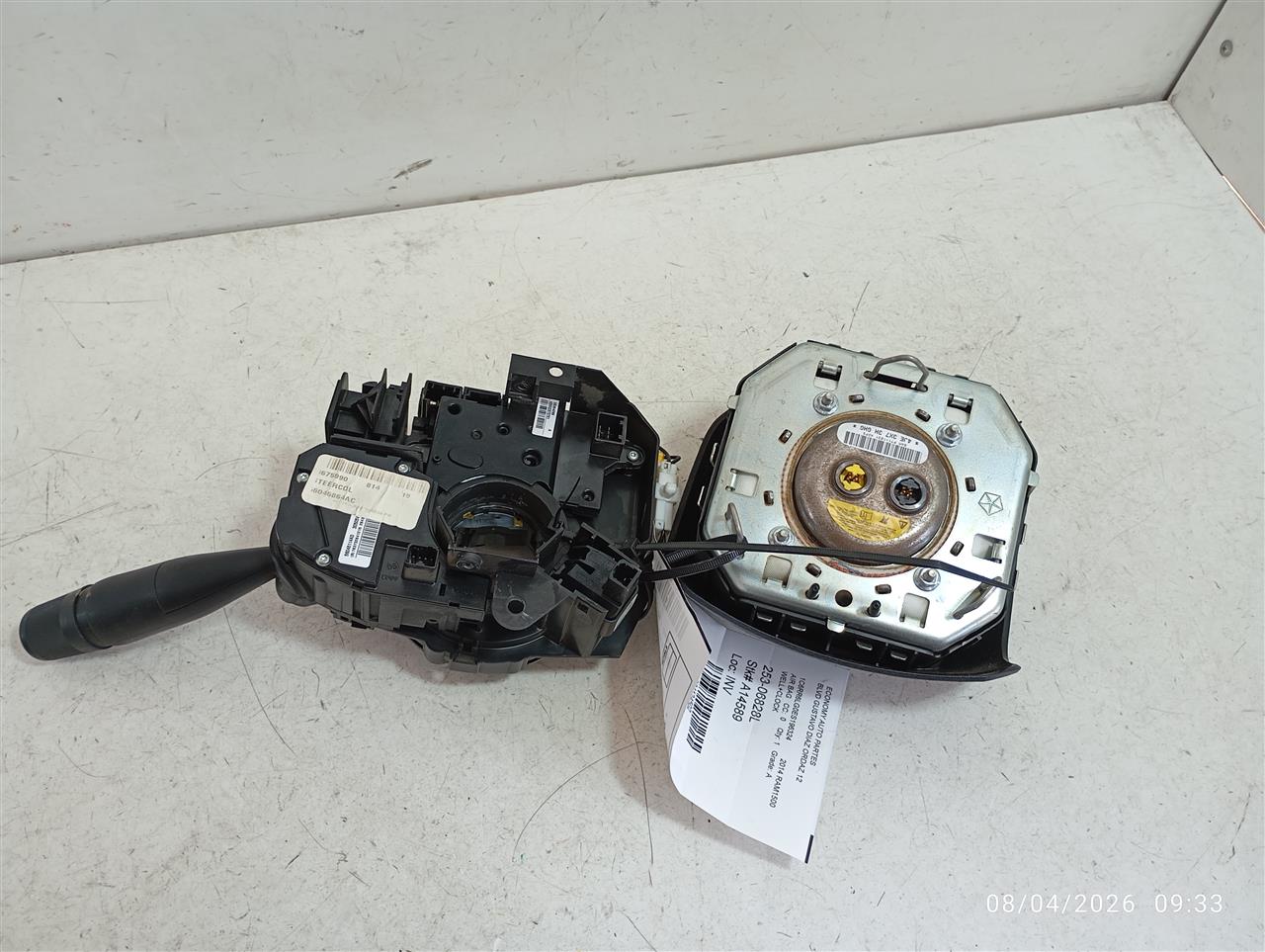 Part image 2
