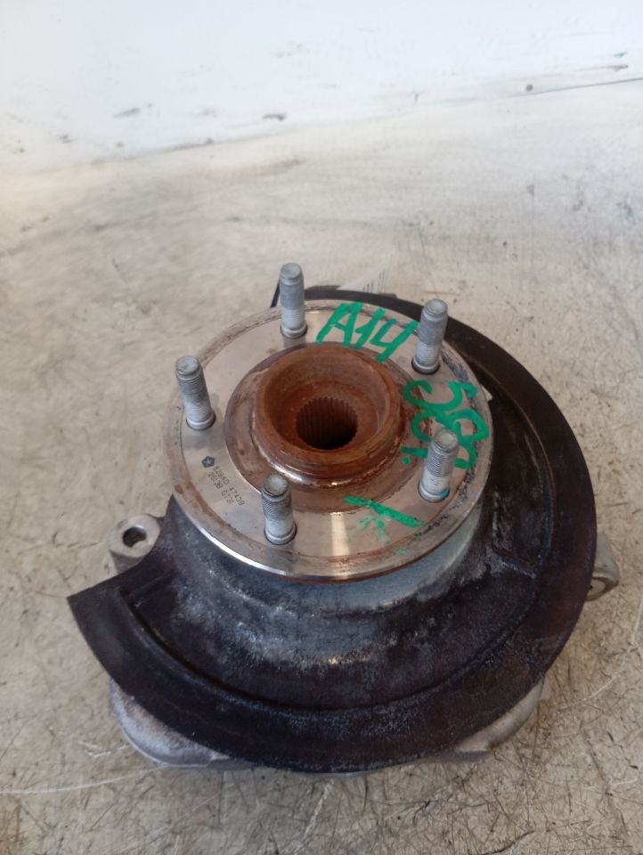 Part image 2