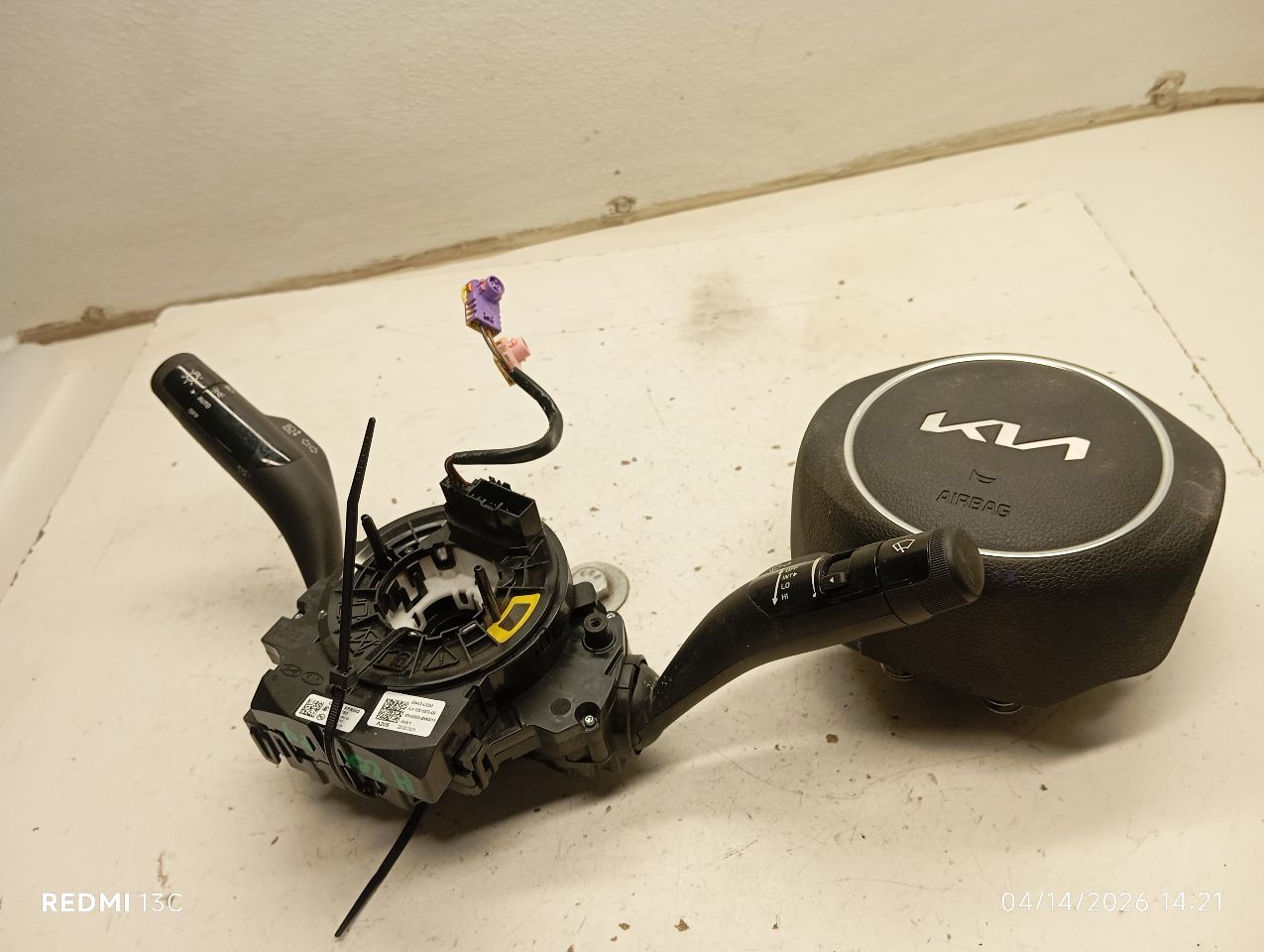 Part image 1