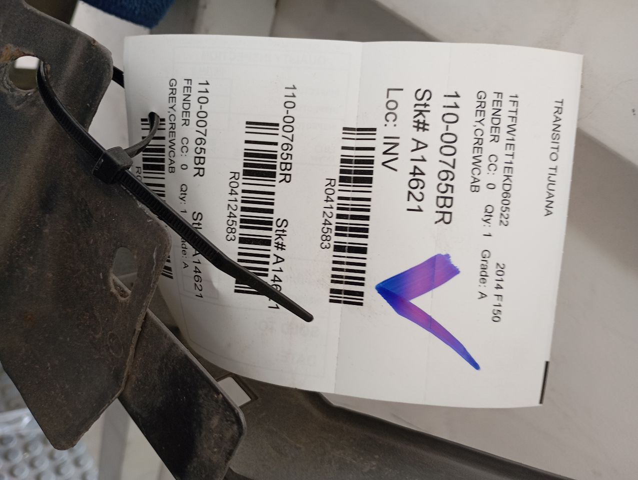 Part image 1
