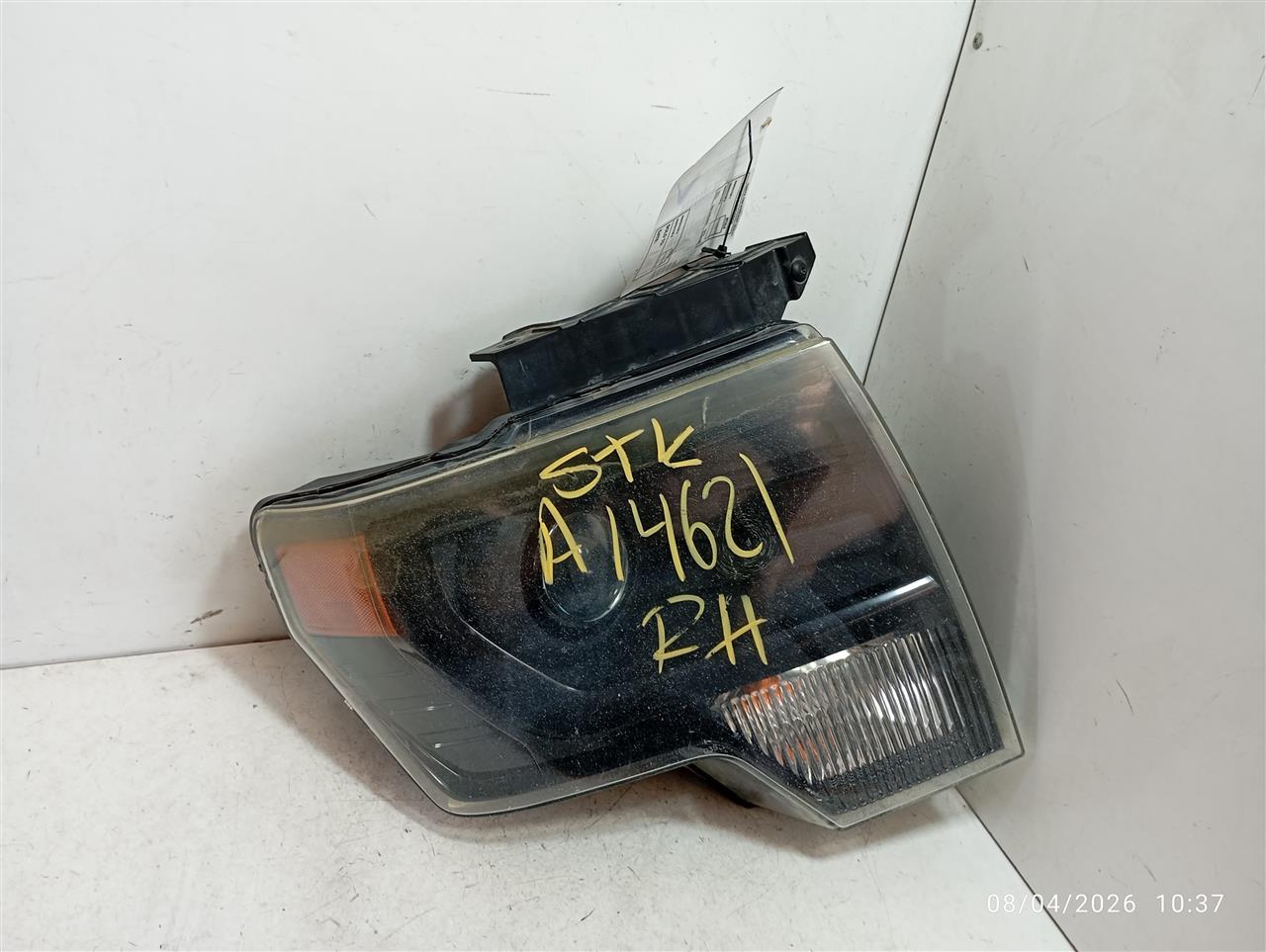 Part image 3