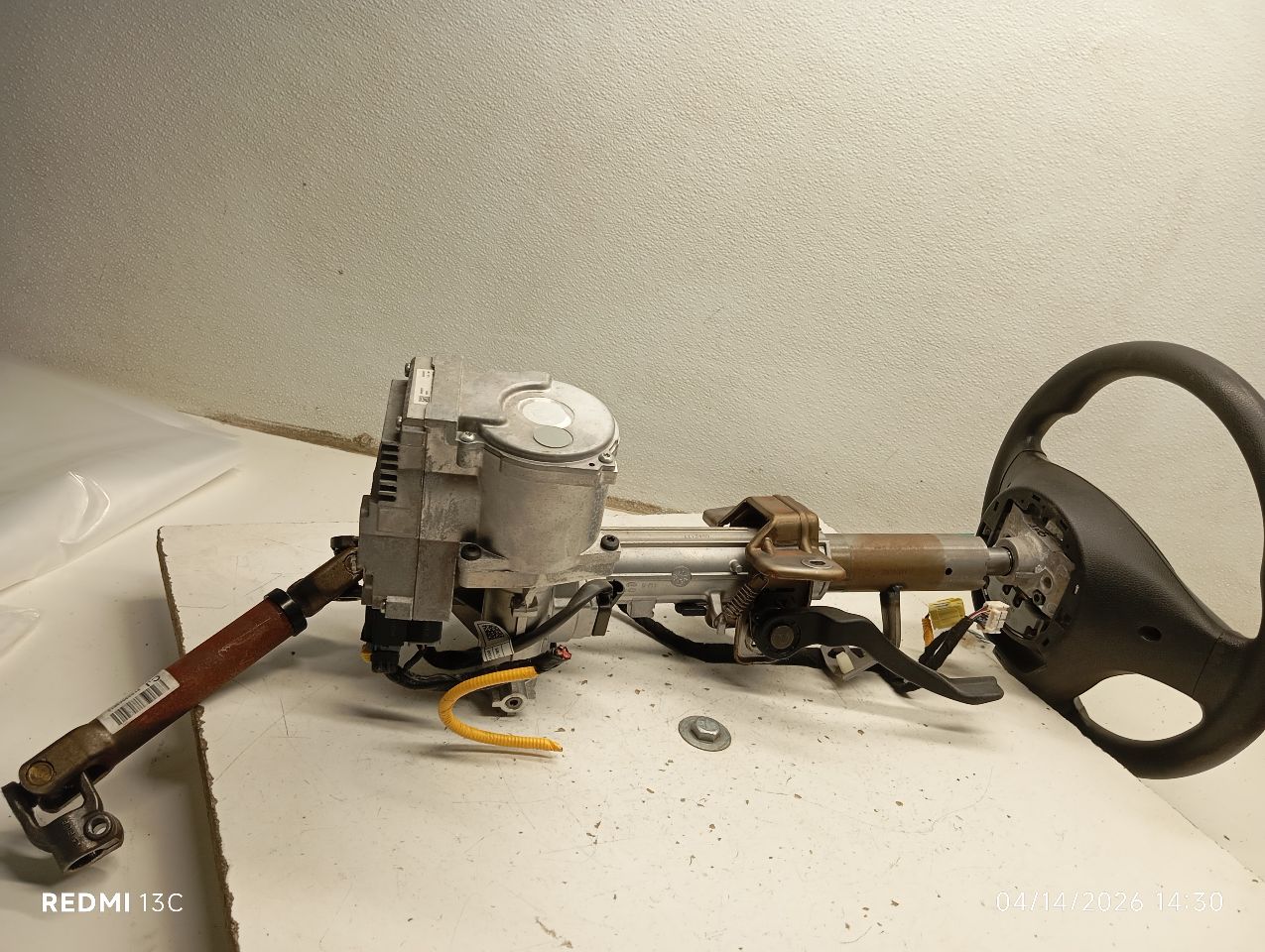 Part image 8