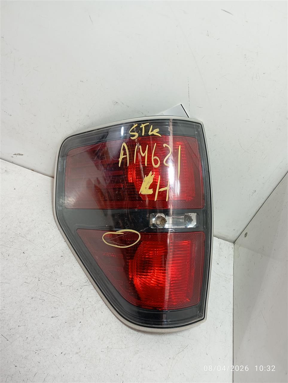 Part image 2