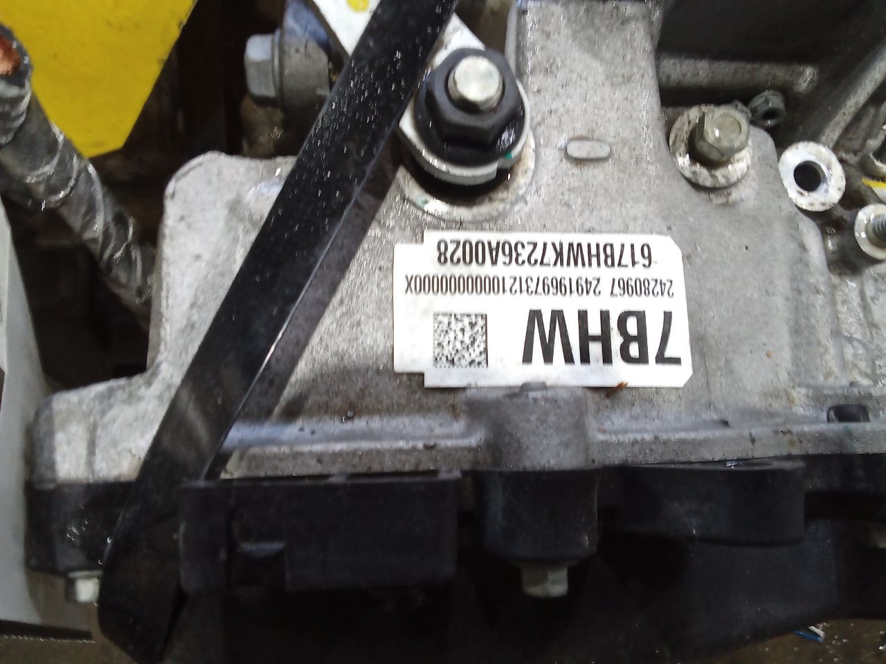 Part image 2