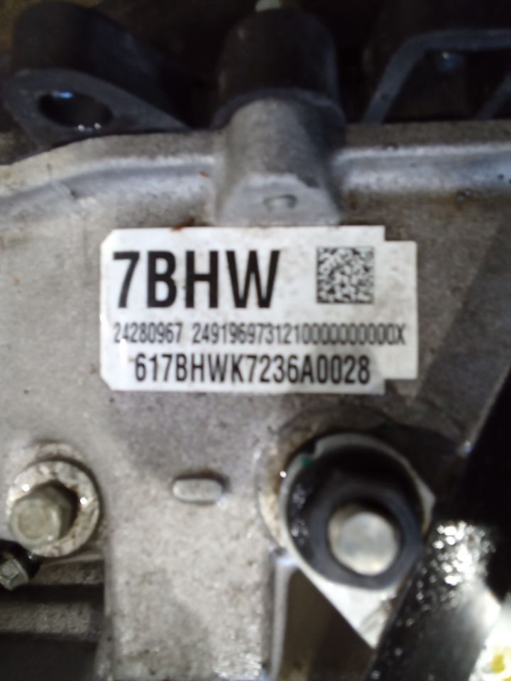 Part image 5