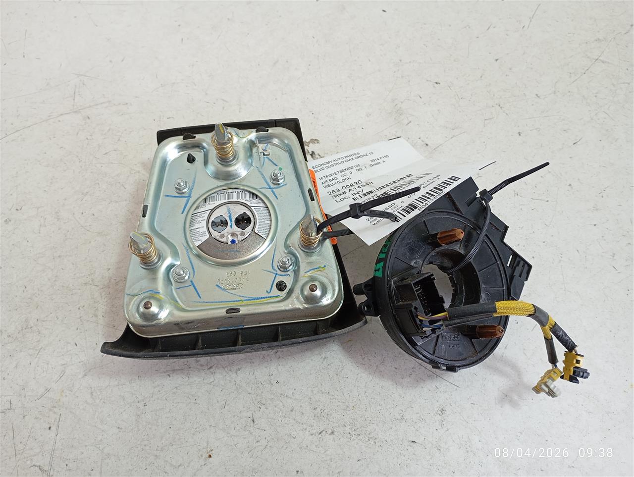 Part image 1