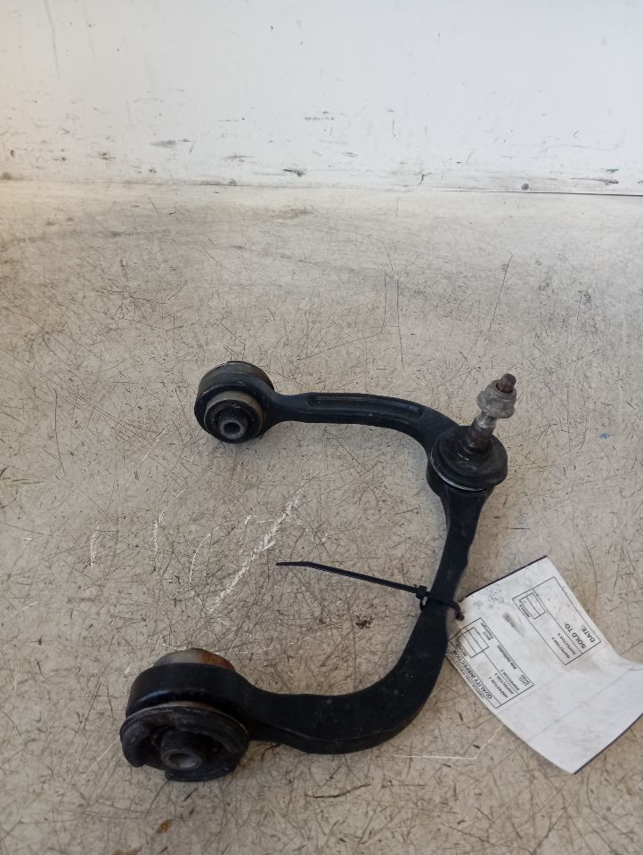 Part image 7