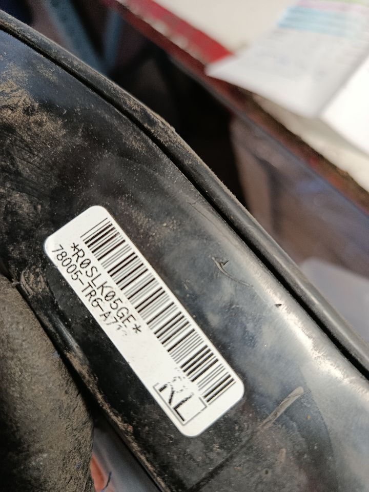 Part image 5