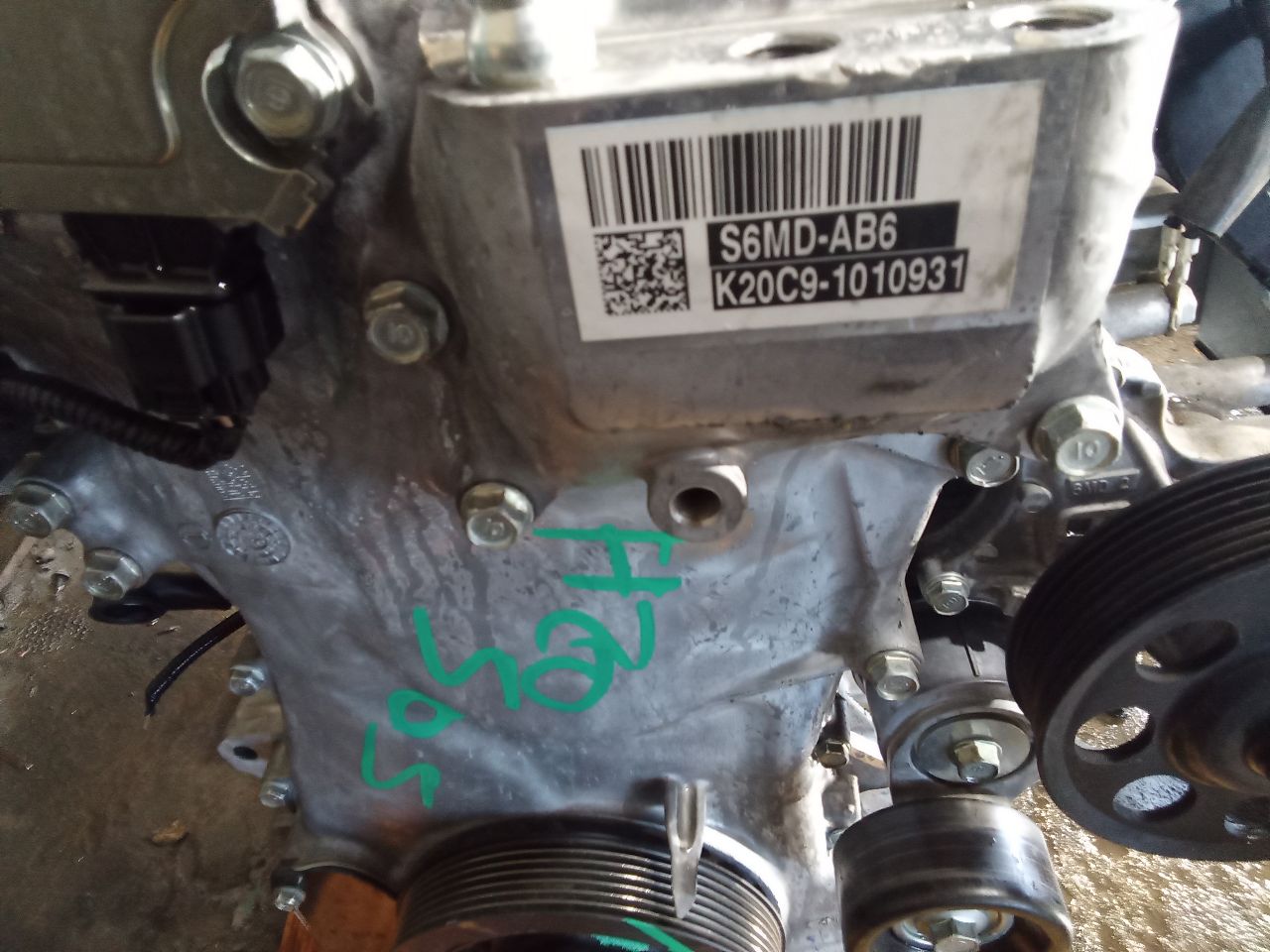 Part image 2