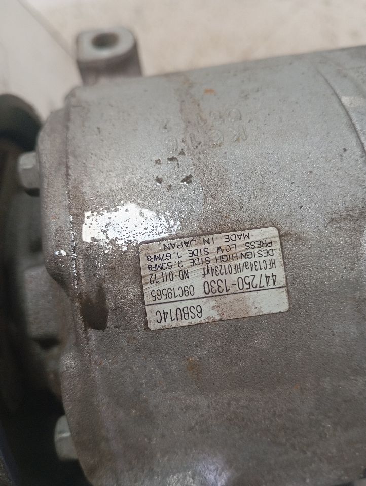 Part image 6