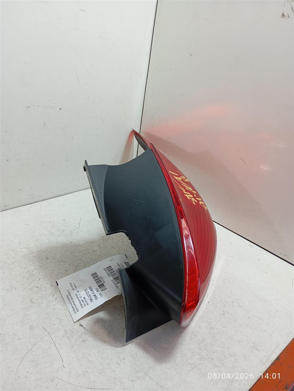 Part image 3
